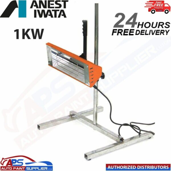 ANEST IWATA 1KW HANDHELD INFRARED LAMP WITH STAND SMART HEAT LAMP- FAST DELIVERY Model: VIUP1000