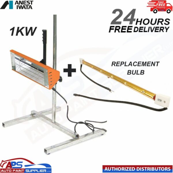 Anest Iwata 1kw Infrared Paint Drying Heat Lamp With Replacement Bulb 1KW Model: Anest Iwata