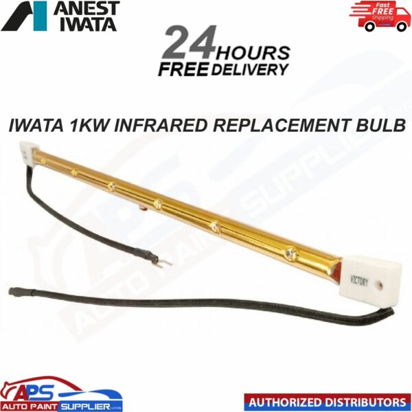 ANEST IWATA REPLACEMENT BULB 1KW INFRARED PAINTT DRYING HEATER LAMP BULB Model: VIU900300G